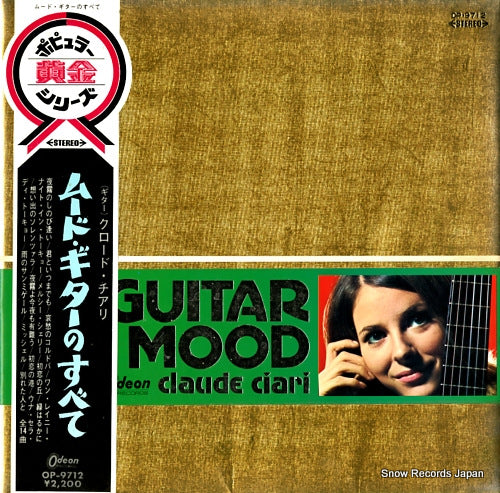CIARI, CLAUDE guitar mood OP-9712