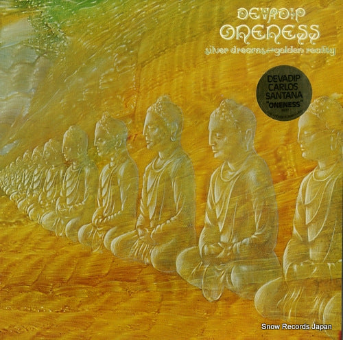 SANTANA, CARLOS devadip oneness - silver dreams golden reality CBS86037