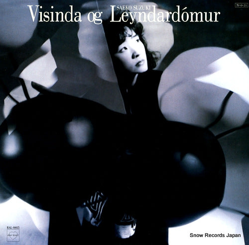 SUZUKI, SAEKO visinda og leyndardomur RAL-8815