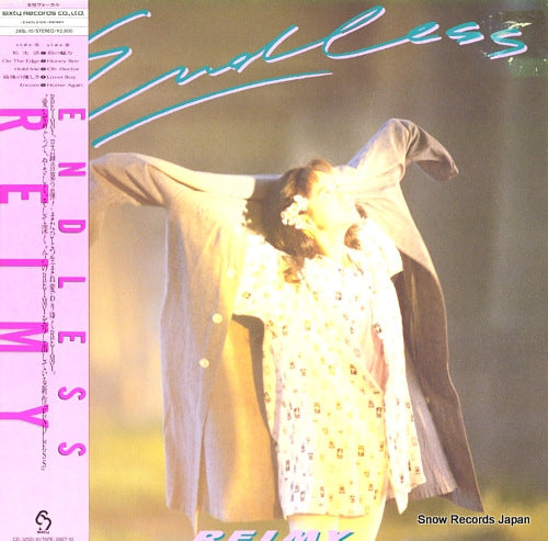 REIMY endless 28SL-10