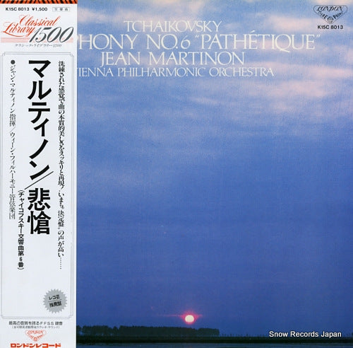MARTINON, JEAN tchaikovsky; symphony no.6 "pathetique" K15C8013