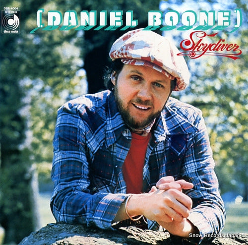 BOONE, DANIEL skydiver DSP-4004