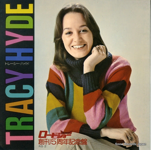 HYDE, TRACY tracy hyde kara anata e RS-2