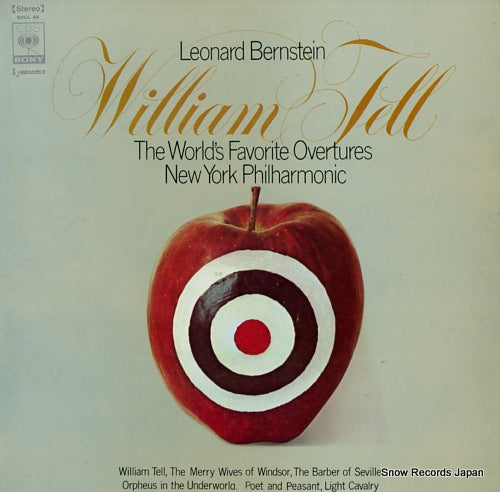 BERNSTEIN, LEONARD william tell - the world's favorite overtures SOCL45