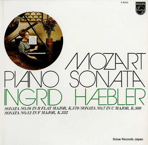 HAEBLER, INGRID mozart; piano sonata X-8524