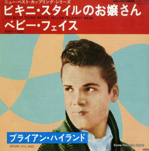 HYLAND, BRIAN itsy bitsy teenie weenie yellow polkadot bikini VIM-1002