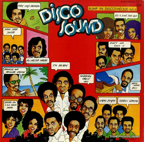 V/A bump in discotheque vol.2 SWX-6204