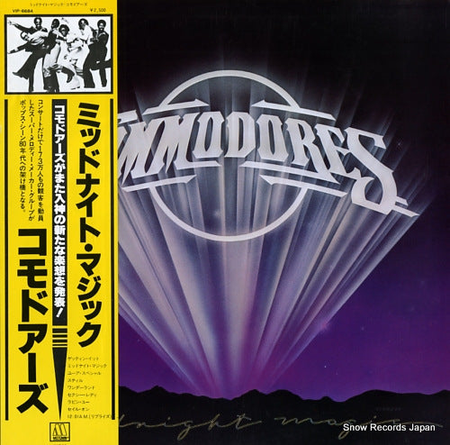 COMMODORES midnight magic VIP-6684