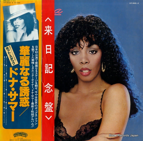 SUMMER, DONNA bad girls VIP-9565-6