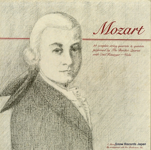 BARCHET QUARTET, THE mozart; 34 complete string quartets & quintets 920409