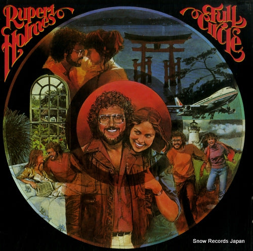 HOLMES, RUPERT full circle P-11086E