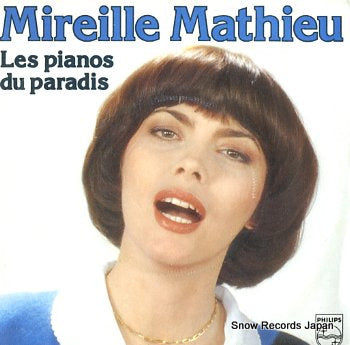 MATHIEU, MIREILLE les pianos du paradis 6172970