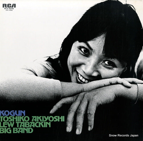 AKIYOSHI, TOSHIKO kogun RCA-6246