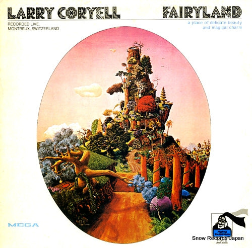 CORYELL, LARRY fairyland PG-72