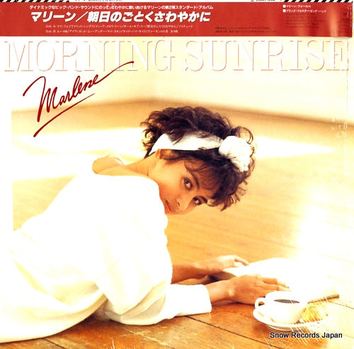 MARLENE softly, as in a morning sunrise 28AH1962