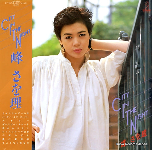 MINE, SAORI city in the night VIH-28091