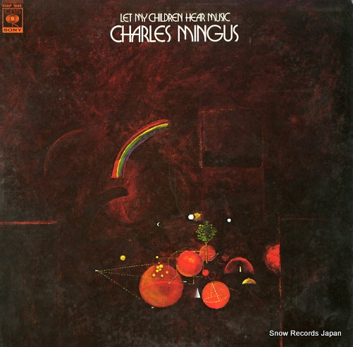 MINGUS, CHARLES let my children hear music 20AP1845