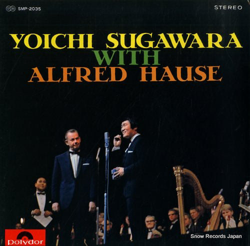 SUGAWARA, YOICHI, WITH ALFRED HAUSE yoichi sugawara with alfred hause SMP-2035