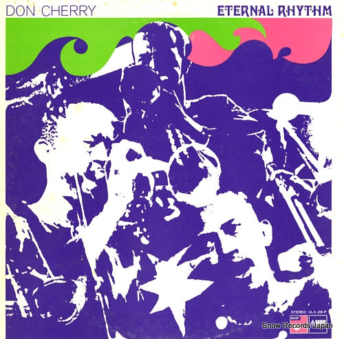 CHERRY, DON eternal rhythm ULX-28-P