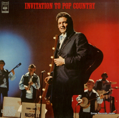 V/A invitation to pop country SOPV59-60