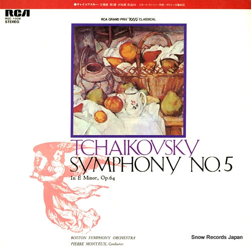 MONTEUX, PIERRE tchaikovsky; symphony no.5 in e minor, op.64 RGC-1008