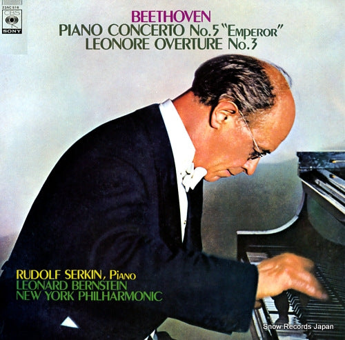 SERKIN, RUDOLF beethoven; piano concerto no.5 "emperor" 23AC516