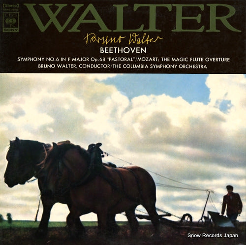 WALTER, BRUNO beethoven; symphony no.6 in f major op.68 "pastoral" SONC10102