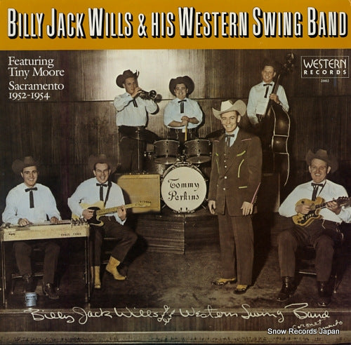 WILLS, BILLY JACK billy jack wills & his western swing band WESTERN2002