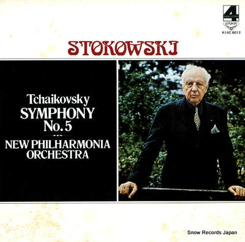 STOKOWSKI, LEOPOLD tchaikovsky; symphony no.5 K15C8012