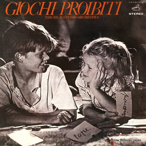 FILM STUDIO ORCHESTRA, THE giochi proibiti SJET-9374-5