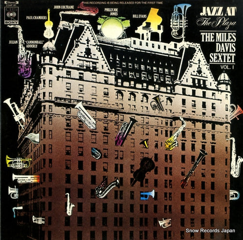 DAVIS, MILES jazz at the plaza vol.1 23AP81
