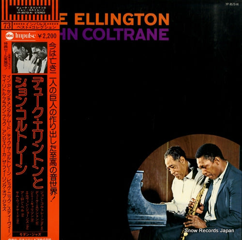 ELLINGTON, DUKE, AND JOHN COLTRANE duke ellington & john coltrane YP-8573-AI