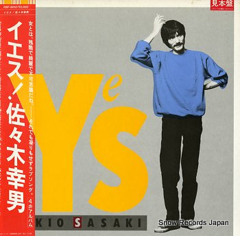 SASAKI, YUKIO yes ! DSF-8012