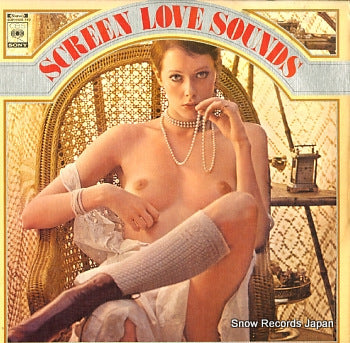 SOUNDTRACK screen love sounds SOPH109-110