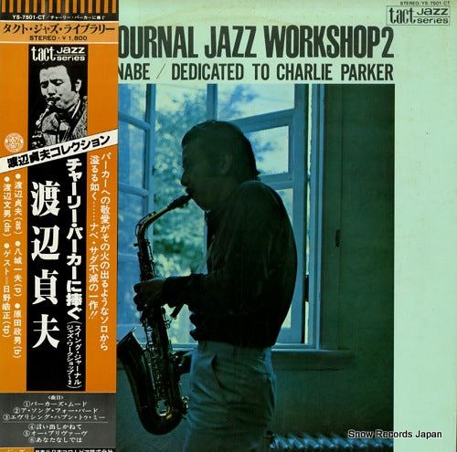 WATANABE, SADAO swing journal jazz workshop2 / dedicated to charlie parker YS-7501-CT
