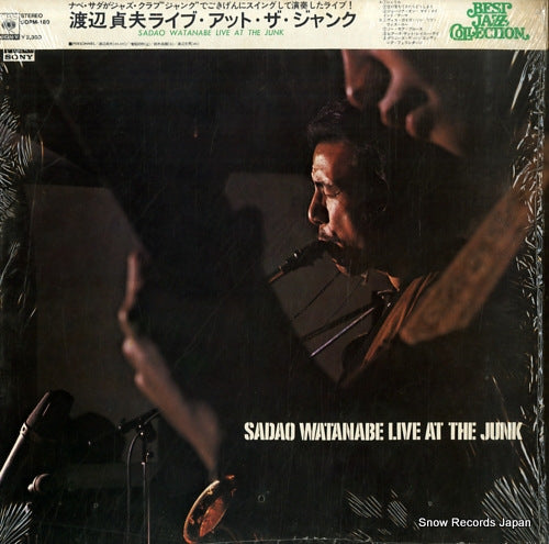 WATANABE, SADAO sadao watanabe live at the junk SOPM180