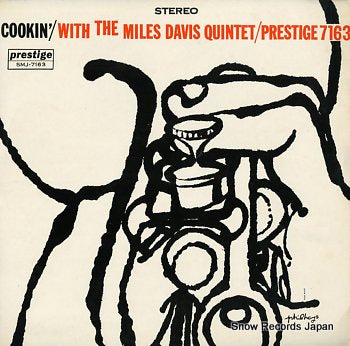 DAVIS, MILES cookin' SMJ-7163