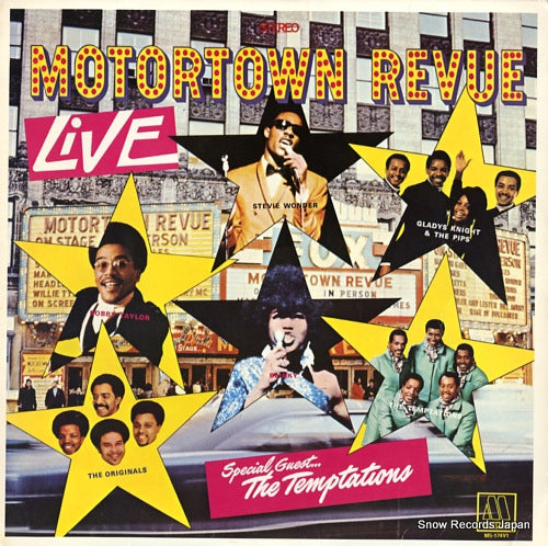 V/A motortown revue live M5-174V1
