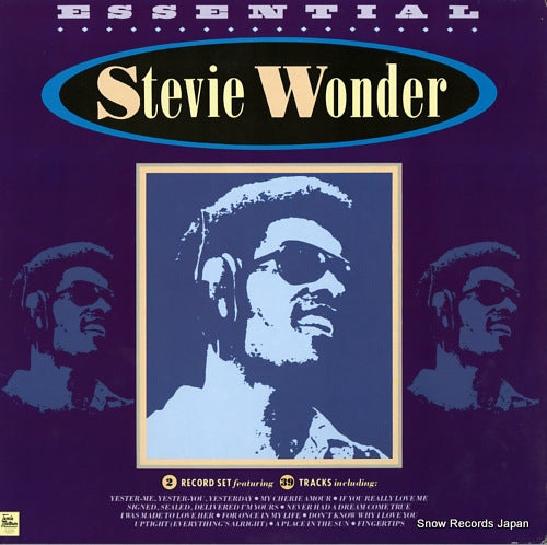 WONDER, STEVIE essential WL72585