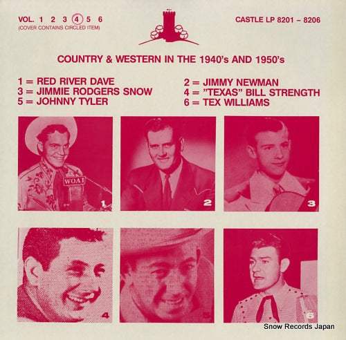 STRENGTH, "TEXAS" BILL country & western in the 1940's and 1950's vol.4 CASTLELP8204