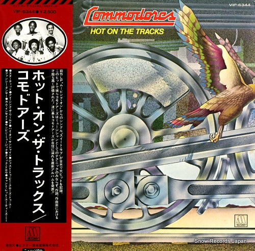 COMMODORES hot on the tracks VIP-6344