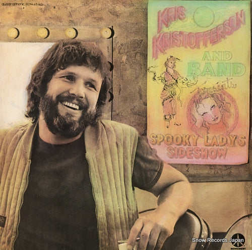 KRISTOFFERSON, KRIS spooky lady's sideshow ECPM-65-MO