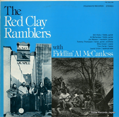 RED CLAY RAMBLERS, THE the red clay ramblers YW-7041-FW
