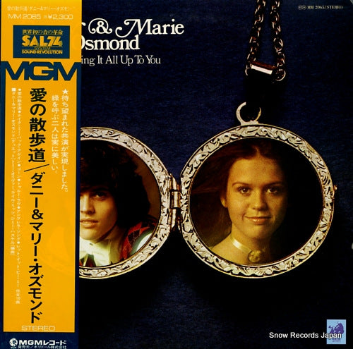 OSMOND, DONNY AND MARIE i'm leaving it all up to you MM2065
