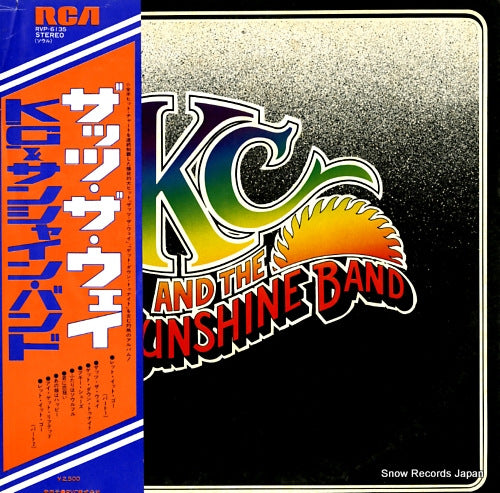 K. C. AND THE SUNSHINE BAND that's the way RVP-6135