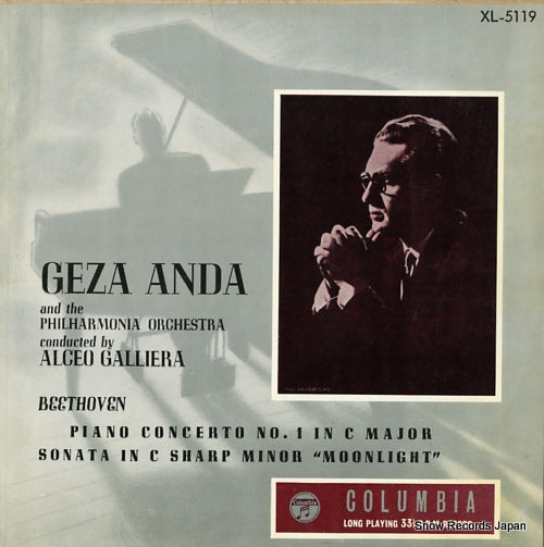ANDA, GEZA beethoven; piano concerto no.1 in c major XL-5119