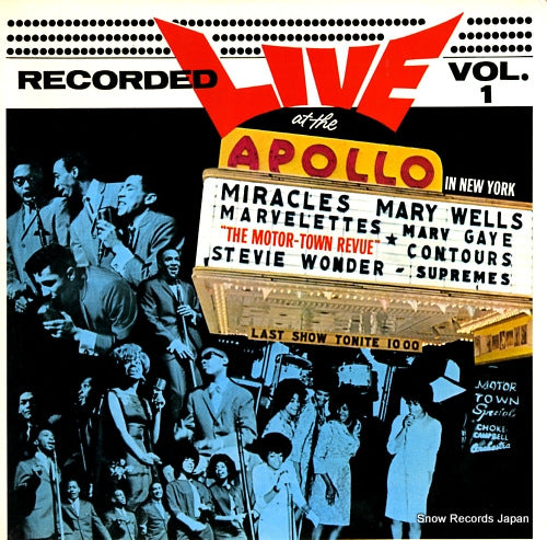 V/A motortown revue recorded live at the apollo vol.1 M5-215V1