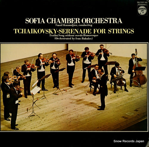 KAZANDJIEV, VASSIL tchaikovsky; serenade in c major for string orchestra op.48 OQ-7227-AX