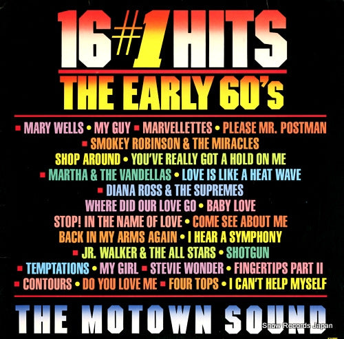 V/A 16#1 hits the early 60's 5248ML