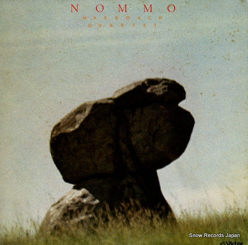 ROACH, MAX nommo SMJ-6225